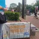쉬어매드니스 관람 후기 - 자원활동가 재충전 사업으로 리프레시 !