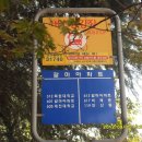 대우쌍용전문정비센타 이미지