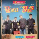 익산숨은보석찾기코스 네이버블로그