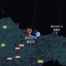 만생야채