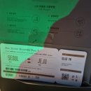 얼빵낚시카페 이미지