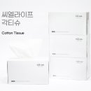 씨엘씨앤 이미지
