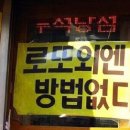 사랑의술잔 네이버블로그