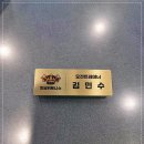 킹덤 피트니스 이미지