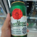 GS25 대연용소점 이미지