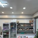 금호식육점 - 남해군 | 금호식육점