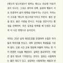 태도