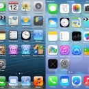 애플은 역시 디자인... iOS7 확 달라졌다 이미지