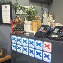 NH농협은행태백시지부 | 태백 한우 맛집 | ‘태백한우마을‘ 태백역 인근 한우 소고기 맛집 참숯석쇠구이 불맛 가득 후기