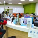 평내동주민센터 이미지