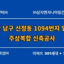 에이치에스화성㈜ 이미지