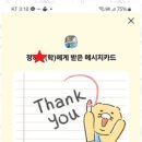 양덕동282 이미지