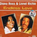 Endless Love (끝없는 사랑) 영화 'Endless Love' Ost / Diana Ross & Lionel Richie 노래 이미지