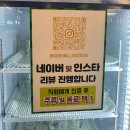 부흥정육점식당 | [상봉] 상봉역 고깃집 부흥축산맛집 상봉 삼겹살 맛집