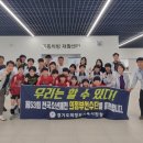미래스포츠 이미지