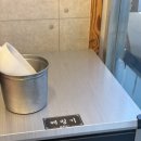 D00438 네이버블로그