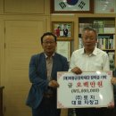 (주)토지환경 - 4744 | (주)토지환경