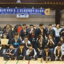 금오검도관 이미지