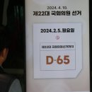 광지의원 이미지