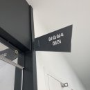 동은헤어 이미지