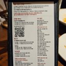 풍운횟집 | 노원역 맛집 아웃백 스테이크하우스 노원점 가족 외식 장소 내 돈 내산