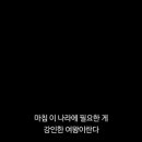 주플레르 네이버블로그