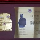 복대패 이미지