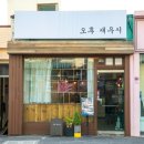 카카오 이미지