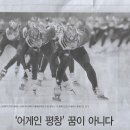 나라미디어
