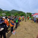 용연저수지로 이미지