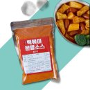 주식회사 조그만 이미지