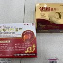 성문약국 이미지