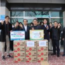 온누리자원 이미지