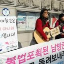 퍼시픽랜드주식회사 이미지