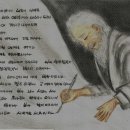 천지Ⅱ 이미지