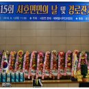 장천초등학교 이미지