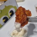 치킨플러스시흥장곡점