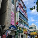 핏미필라테스 부천상동점 | 재활&amp;교정 전문"핏미필라테스"상동 필라테스 센터