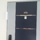 한나루로 이미지