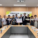 은평종합사회복지관 이미지