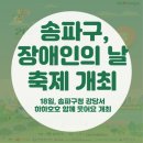 사회적협동조합하우올리 이미지