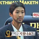 청우세무회계 이미지