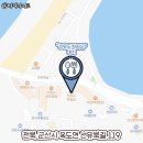 땡글이노래연습장 이미지