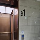 다흰뷰티 - 장성군 영천로 120-1 | 다흰뷰티