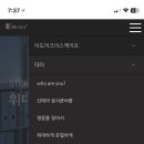 더도어즈이스케이프 이미지