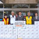 울산고래떡방협동조합 이미지