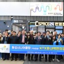 횡성시니어클럽 이미지