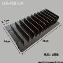 11자리