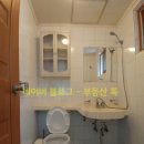 부성세탁소 이미지