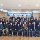 복1리경로당 이미지